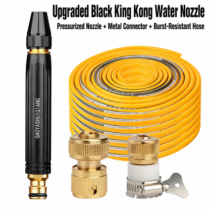 🚀Hot sale 42% off 🚿home high-pressure car wash pump & spray nozzles
